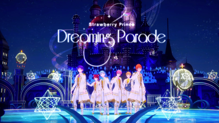 stpr_dreaming_parada